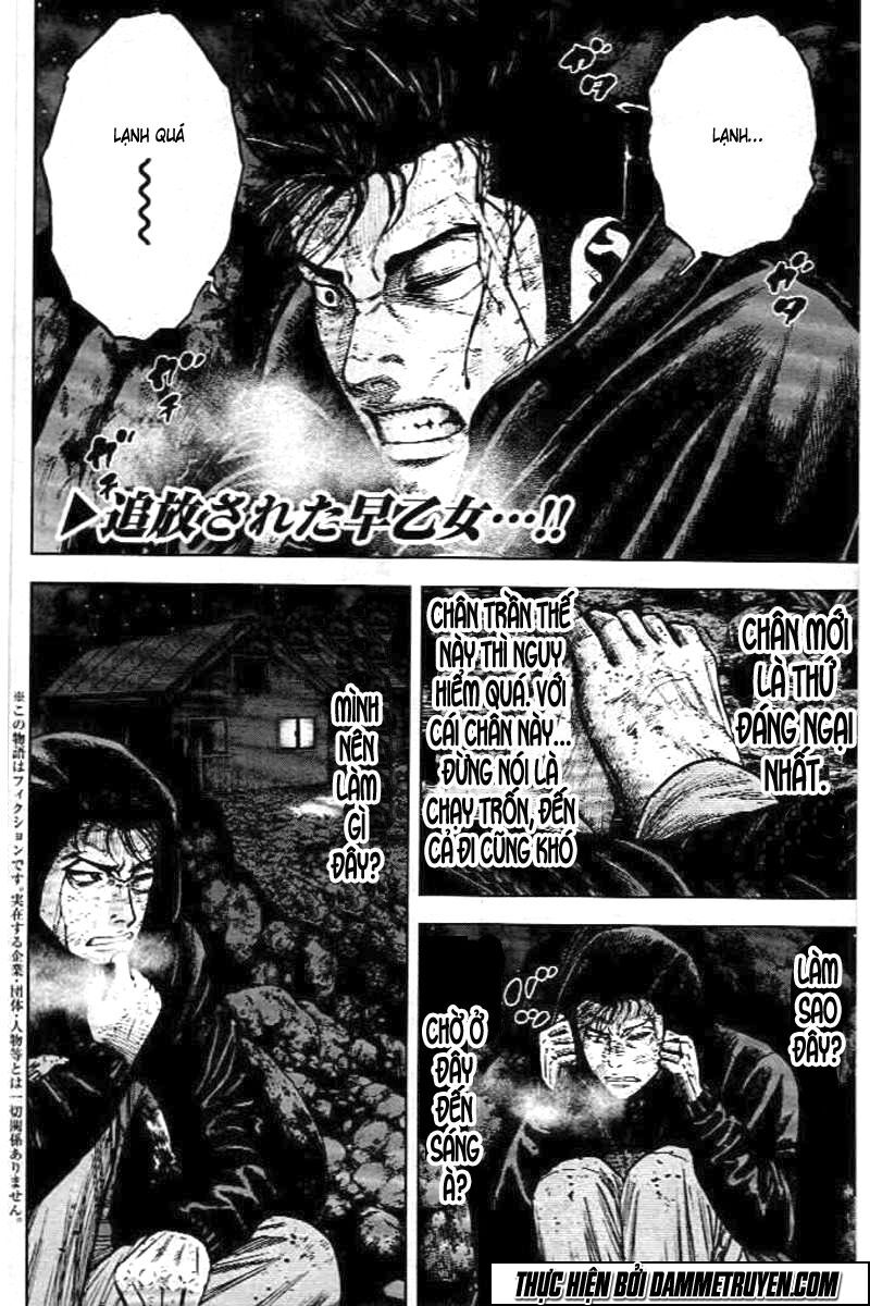 Monkey Peak - Đỉnh Núi Khỉ: Chapter 22