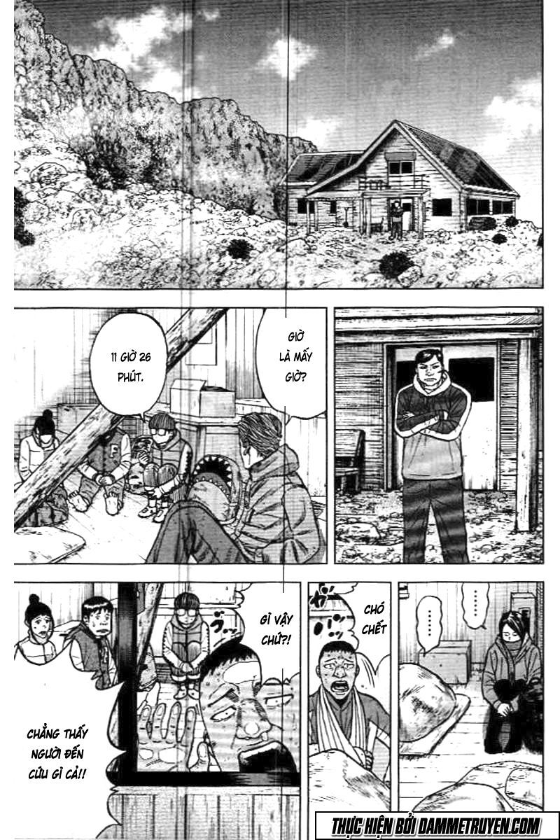Monkey Peak - Đỉnh Núi Khỉ: Chapter 24