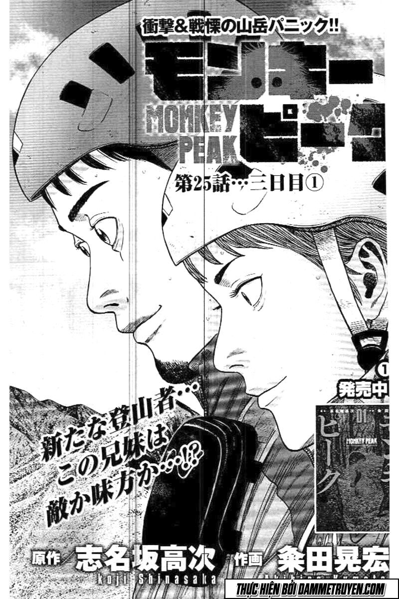 Monkey Peak - Đỉnh Núi Khỉ: Chapter 25