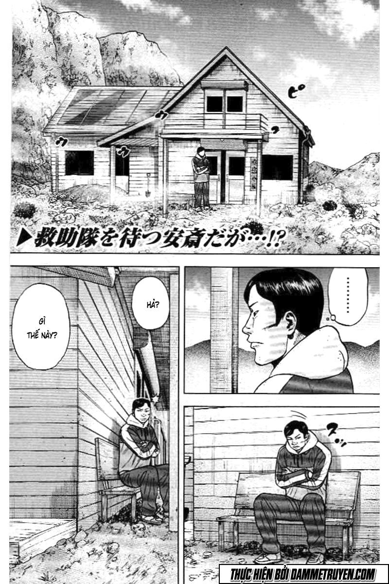 Monkey Peak - Đỉnh Núi Khỉ: Chapter 25