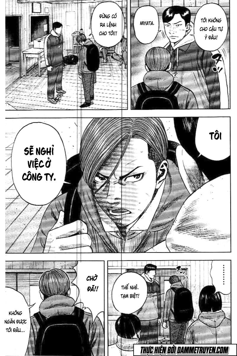 Monkey Peak - Đỉnh Núi Khỉ: Chapter 26