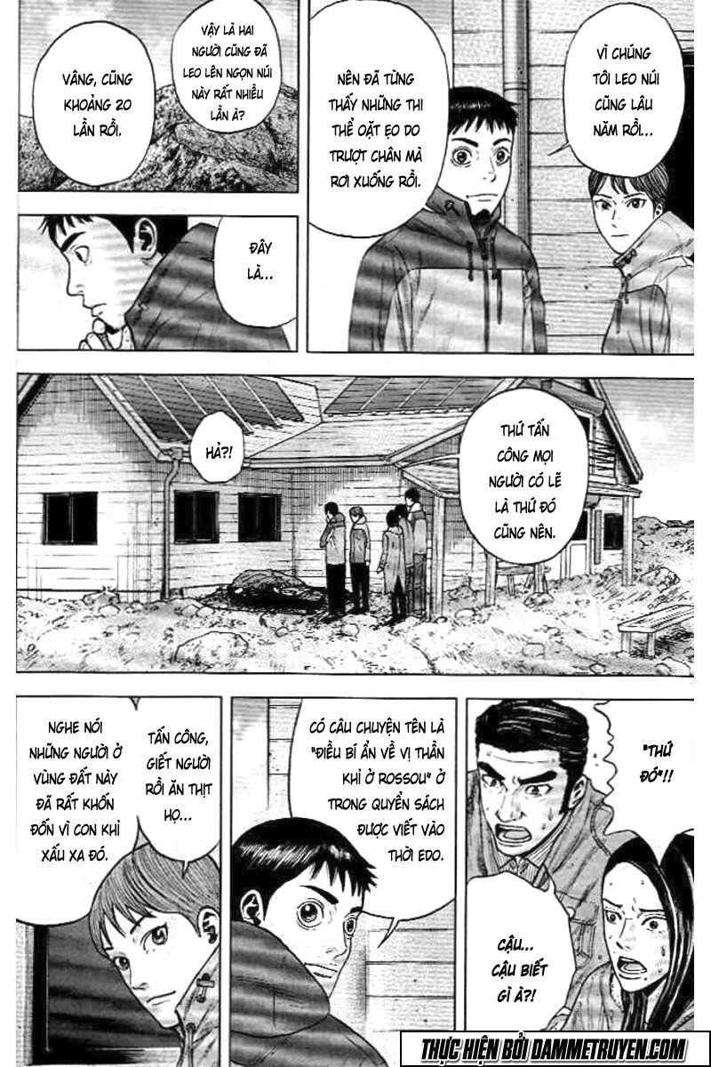 Monkey Peak - Đỉnh Núi Khỉ: Chapter 26