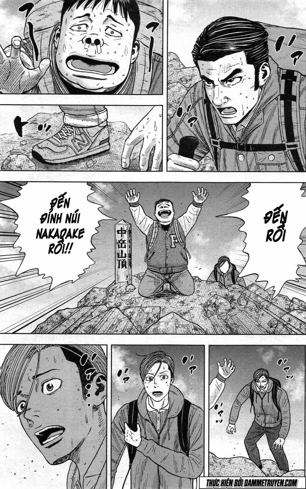 Monkey Peak - Đỉnh Núi Khỉ: Chapter 27