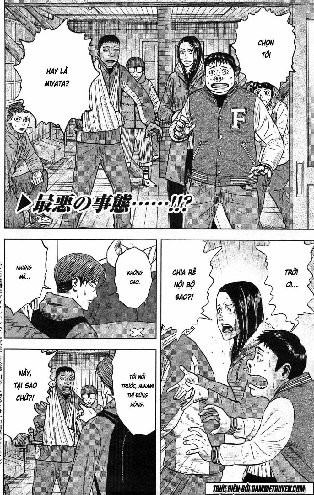 Monkey Peak - Đỉnh Núi Khỉ: Chapter 27