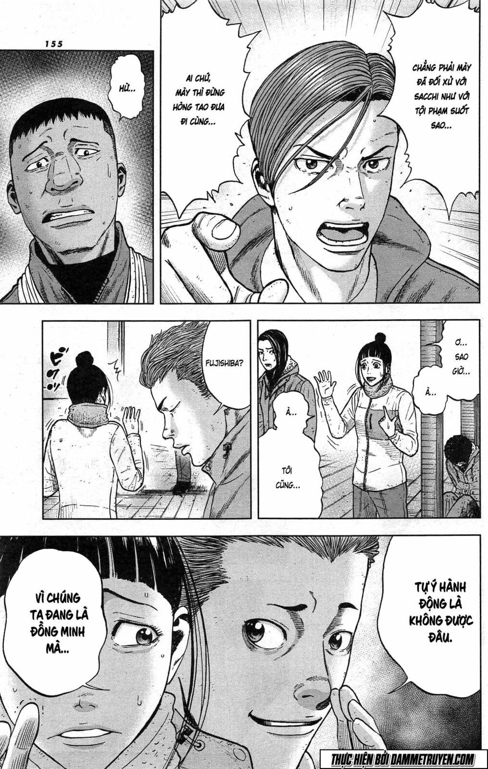 Monkey Peak - Đỉnh Núi Khỉ: Chapter 27