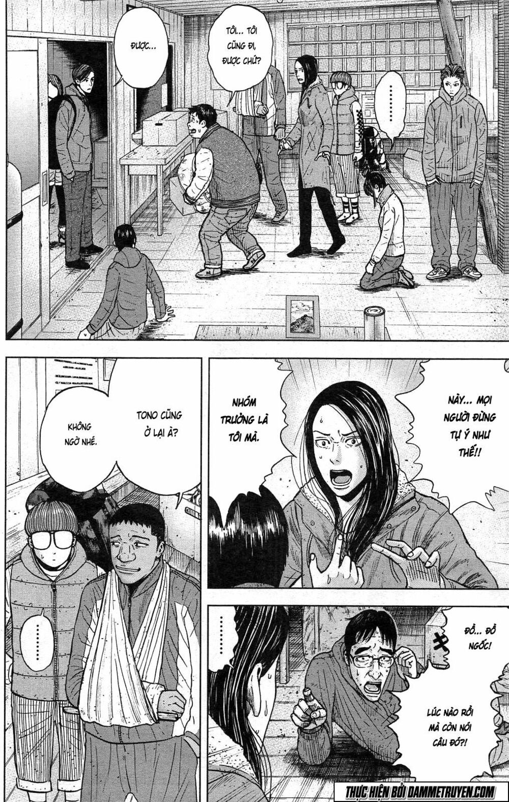 Monkey Peak - Đỉnh Núi Khỉ: Chapter 27