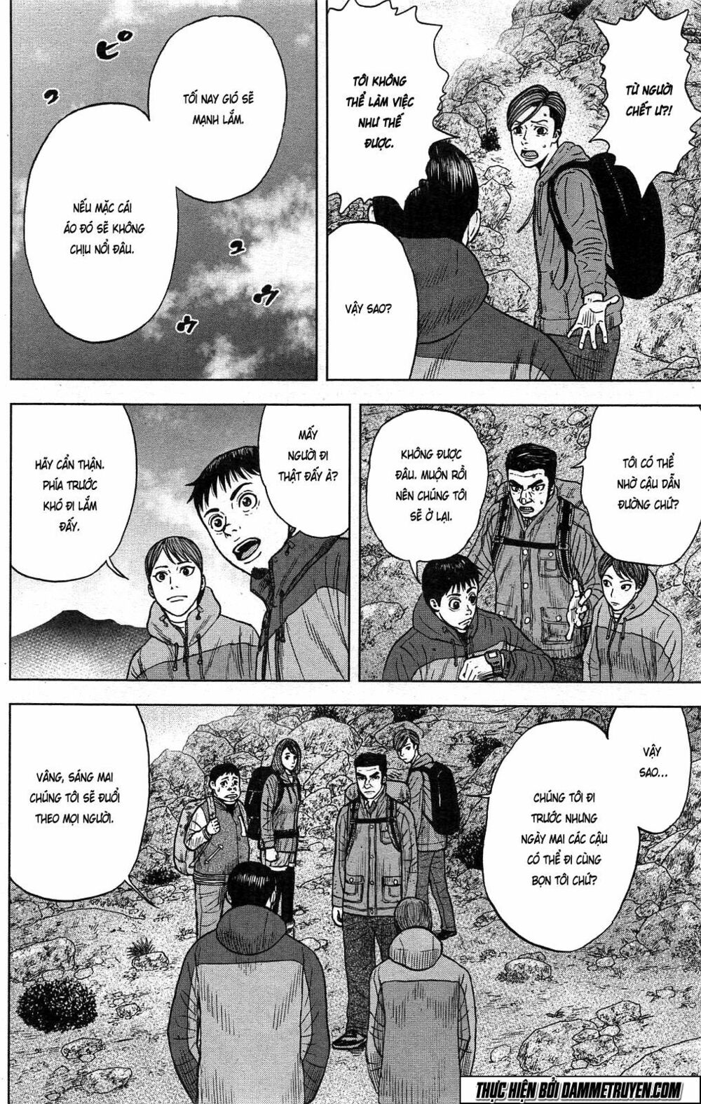 Monkey Peak - Đỉnh Núi Khỉ: Chapter 27