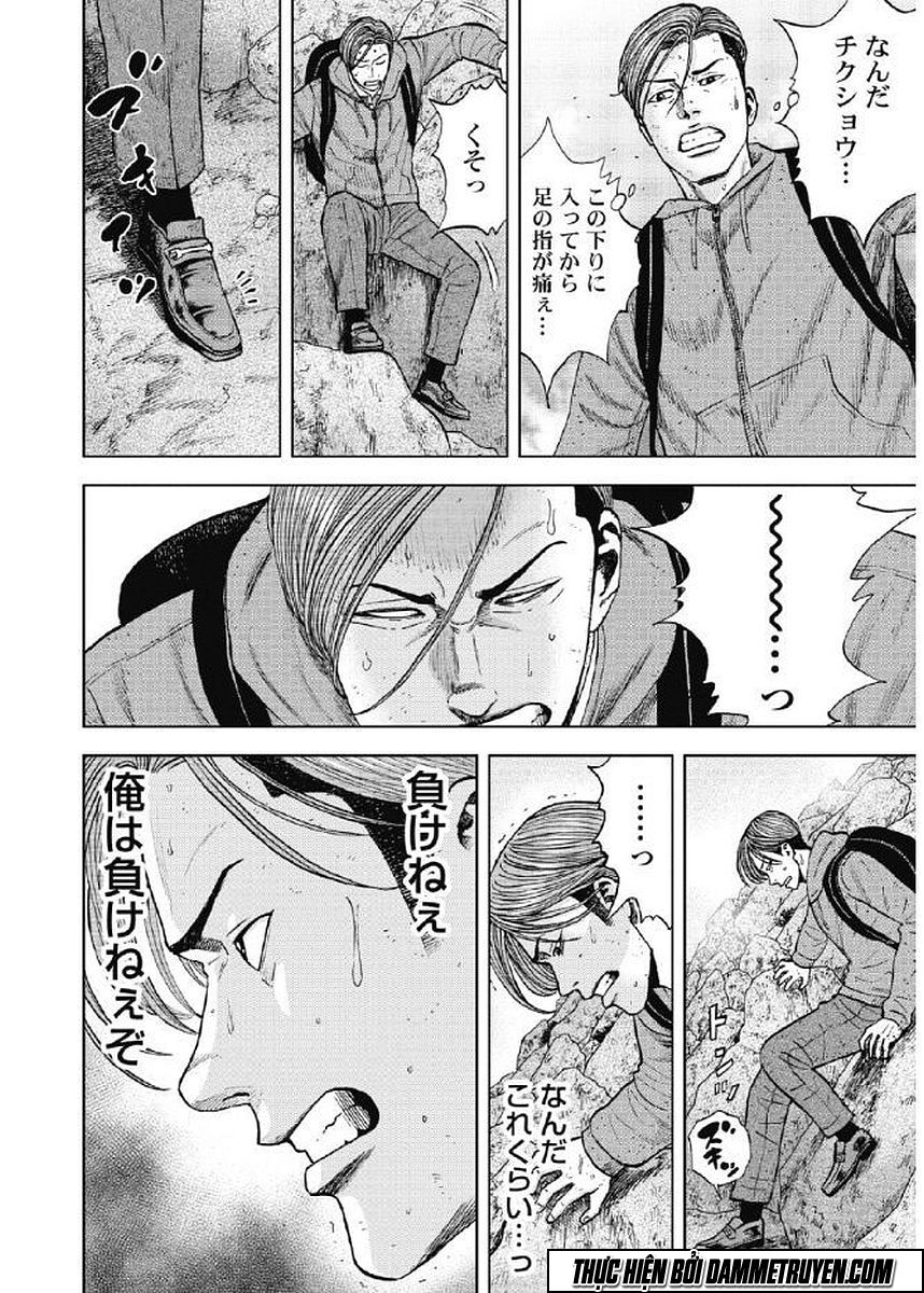 Monkey Peak - Đỉnh Núi Khỉ: Chapter 28