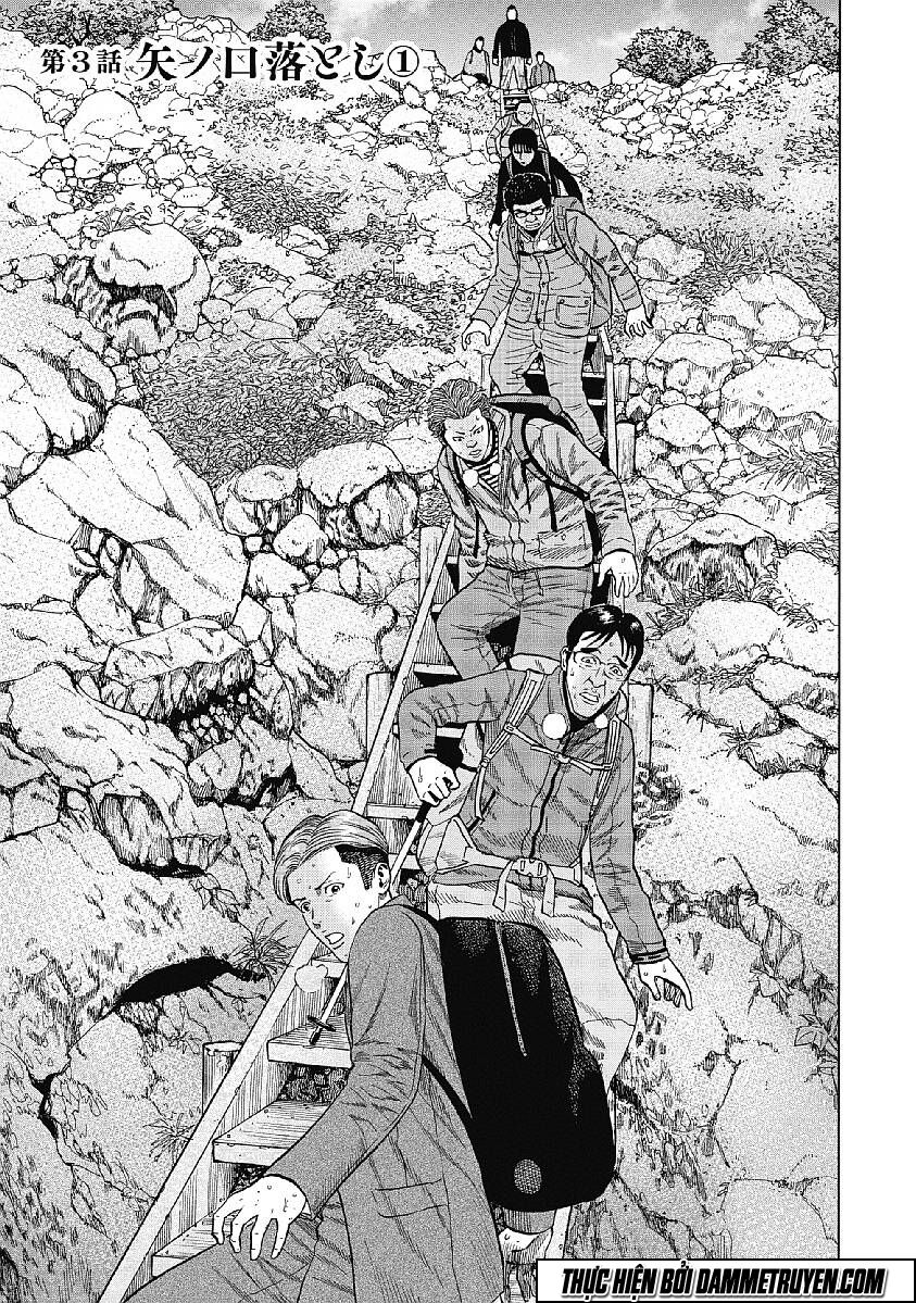 Monkey Peak - Đỉnh Núi Khỉ: Chapter 3