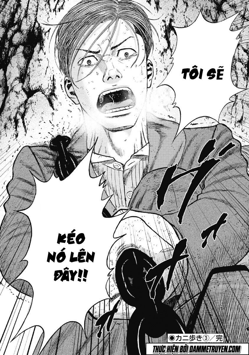 Monkey Peak - Đỉnh Núi Khỉ: Chapter 32