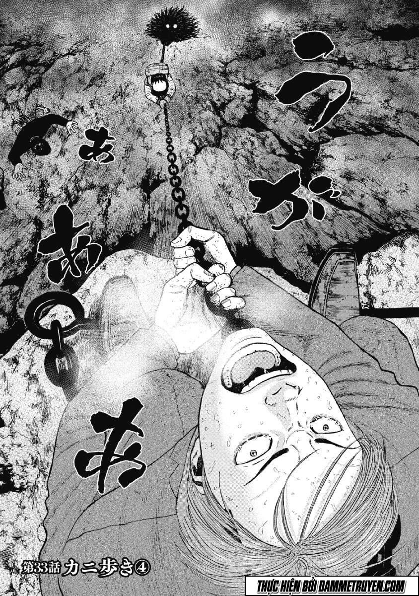 Monkey Peak - Đỉnh Núi Khỉ: Chapter 33
