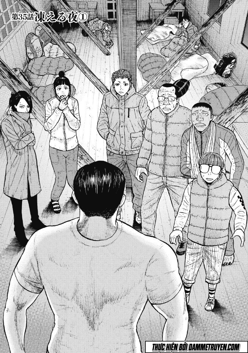 Monkey Peak - Đỉnh Núi Khỉ: Chapter 35
