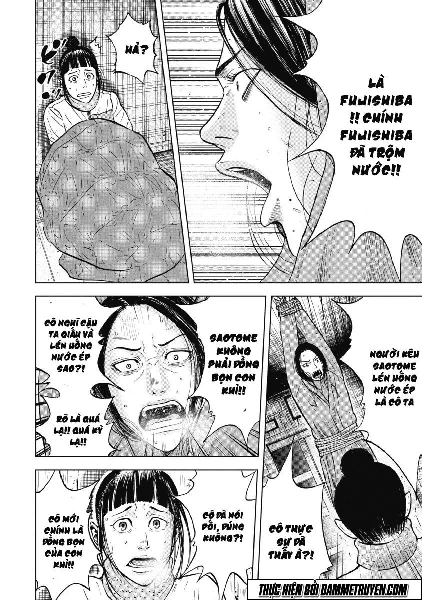 Monkey Peak - Đỉnh Núi Khỉ: Chapter 36