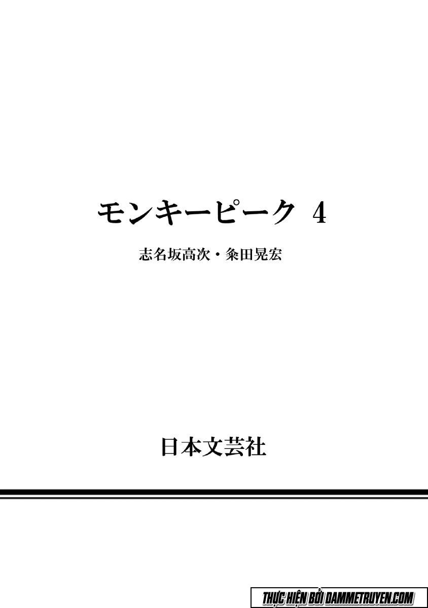 Monkey Peak - Đỉnh Núi Khỉ: Chapter 40