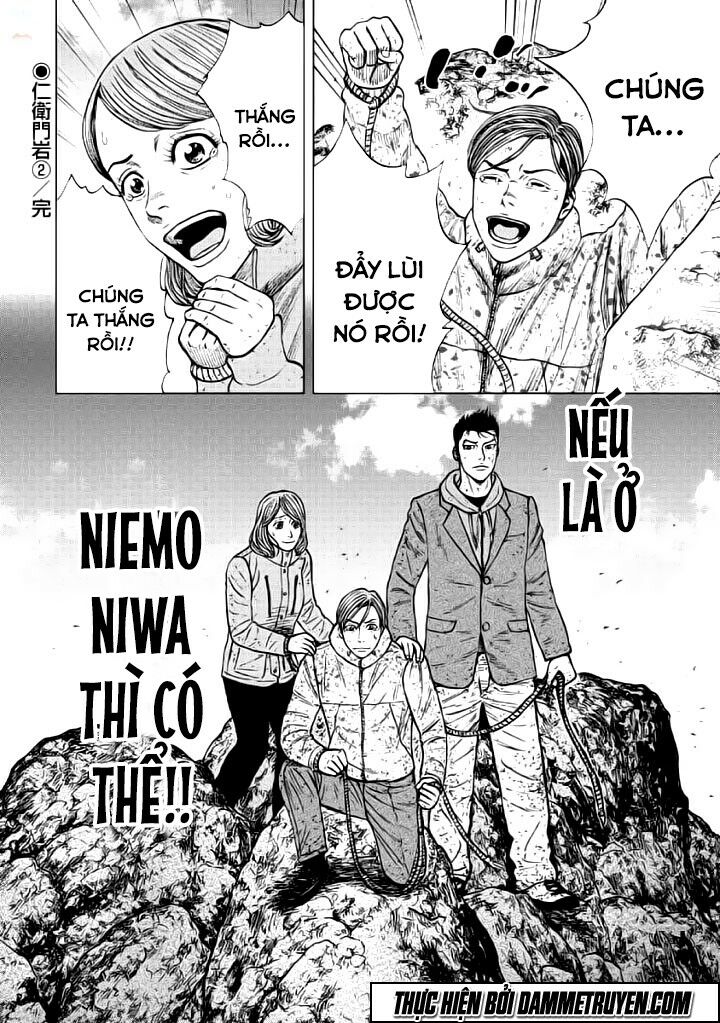 Monkey Peak - Đỉnh Núi Khỉ: Chapter 43