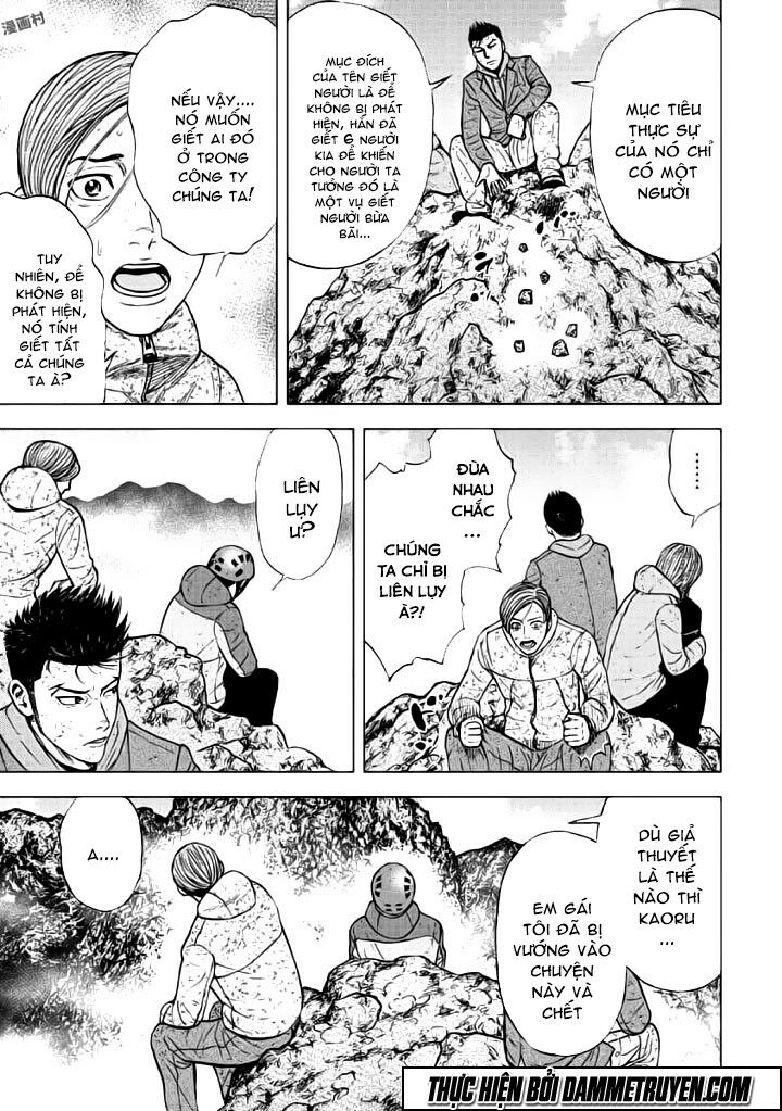 Monkey Peak - Đỉnh Núi Khỉ: Chapter 44