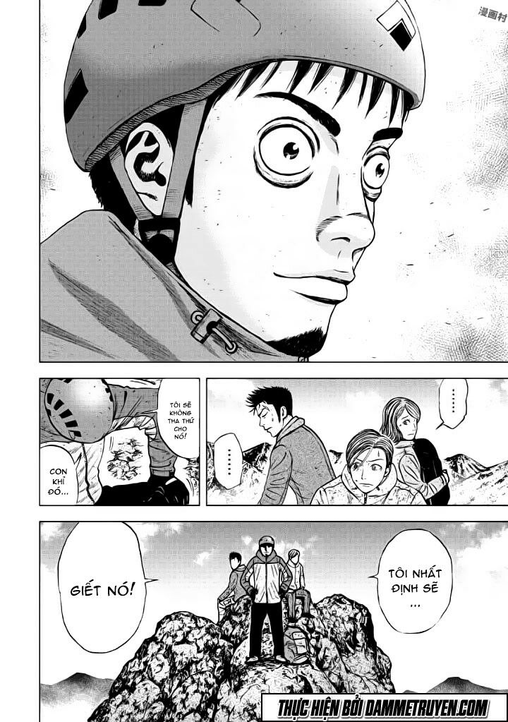 Monkey Peak - Đỉnh Núi Khỉ: Chapter 44