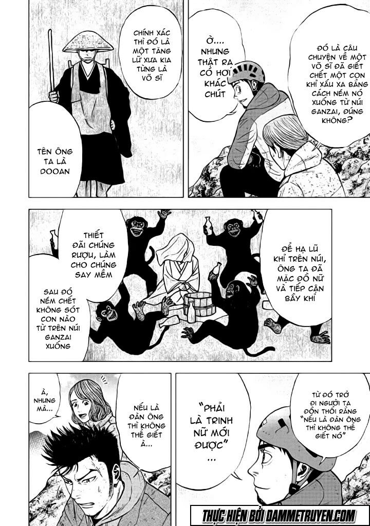 Monkey Peak - Đỉnh Núi Khỉ: Chapter 44