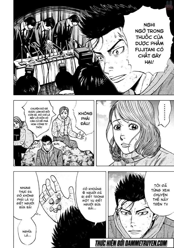 Monkey Peak - Đỉnh Núi Khỉ: Chapter 44