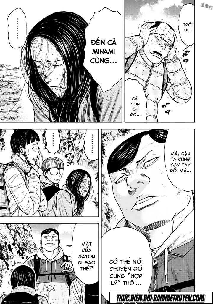 Monkey Peak - Đỉnh Núi Khỉ: Chapter 47
