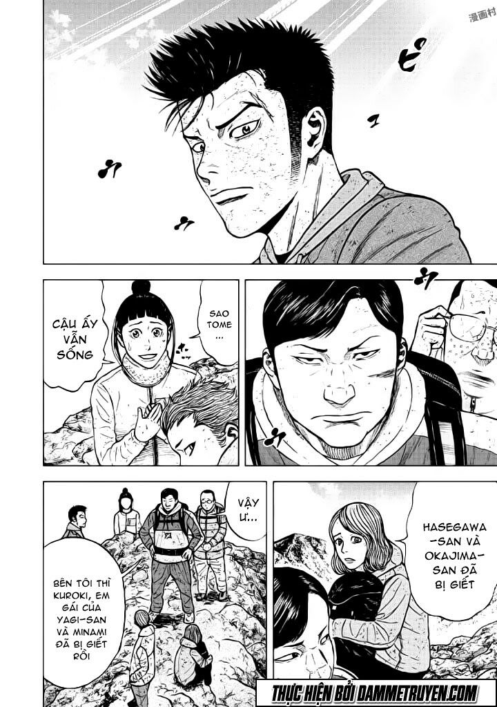 Monkey Peak - Đỉnh Núi Khỉ: Chapter 48
