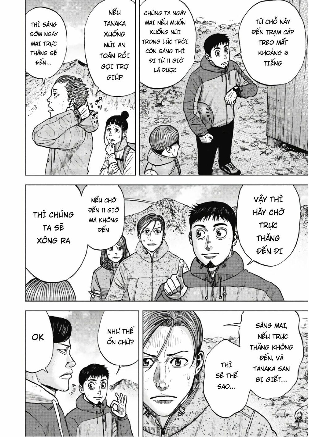 Monkey Peak - Đỉnh Núi Khỉ: Chapter 51