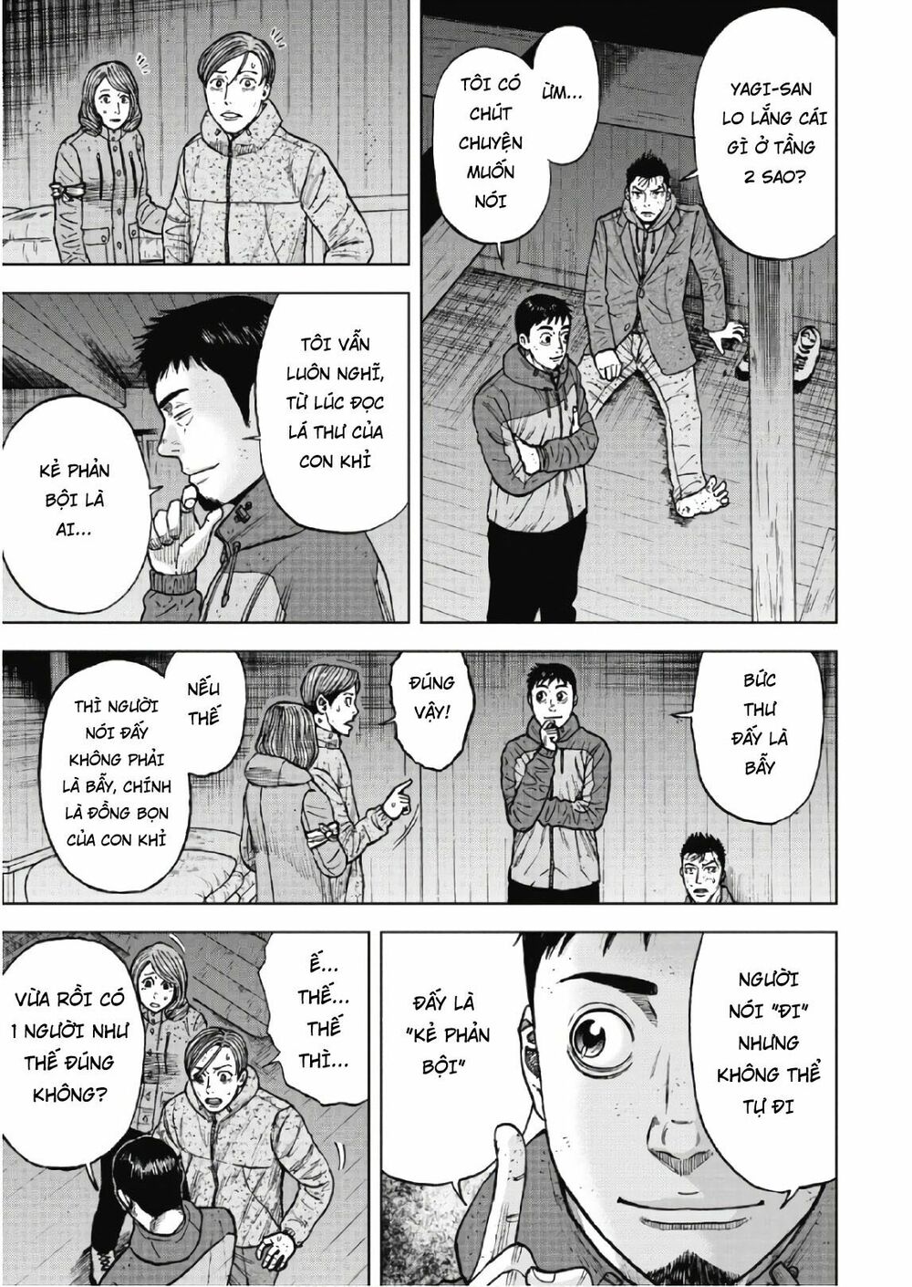 Monkey Peak - Đỉnh Núi Khỉ: Chapter 51