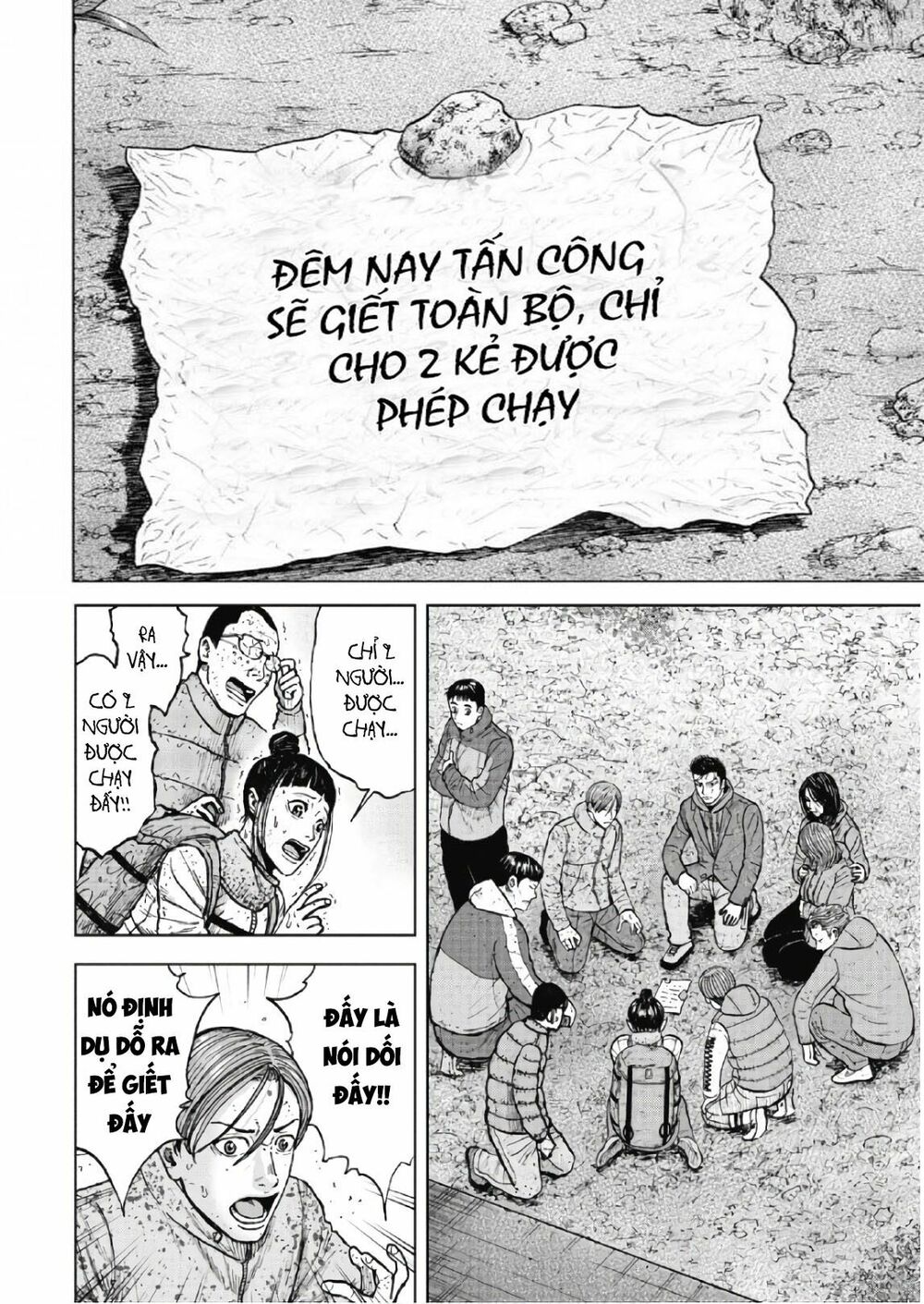 Monkey Peak - Đỉnh Núi Khỉ: Chapter 51