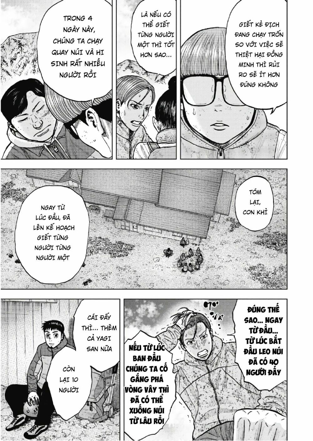 Monkey Peak - Đỉnh Núi Khỉ: Chapter 51