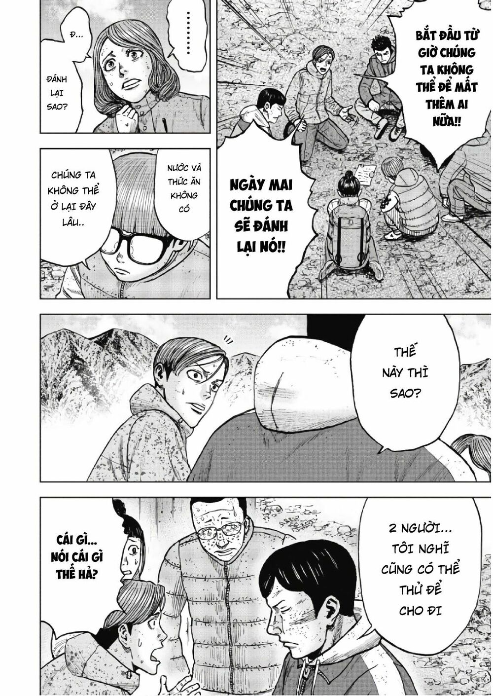 Monkey Peak - Đỉnh Núi Khỉ: Chapter 51