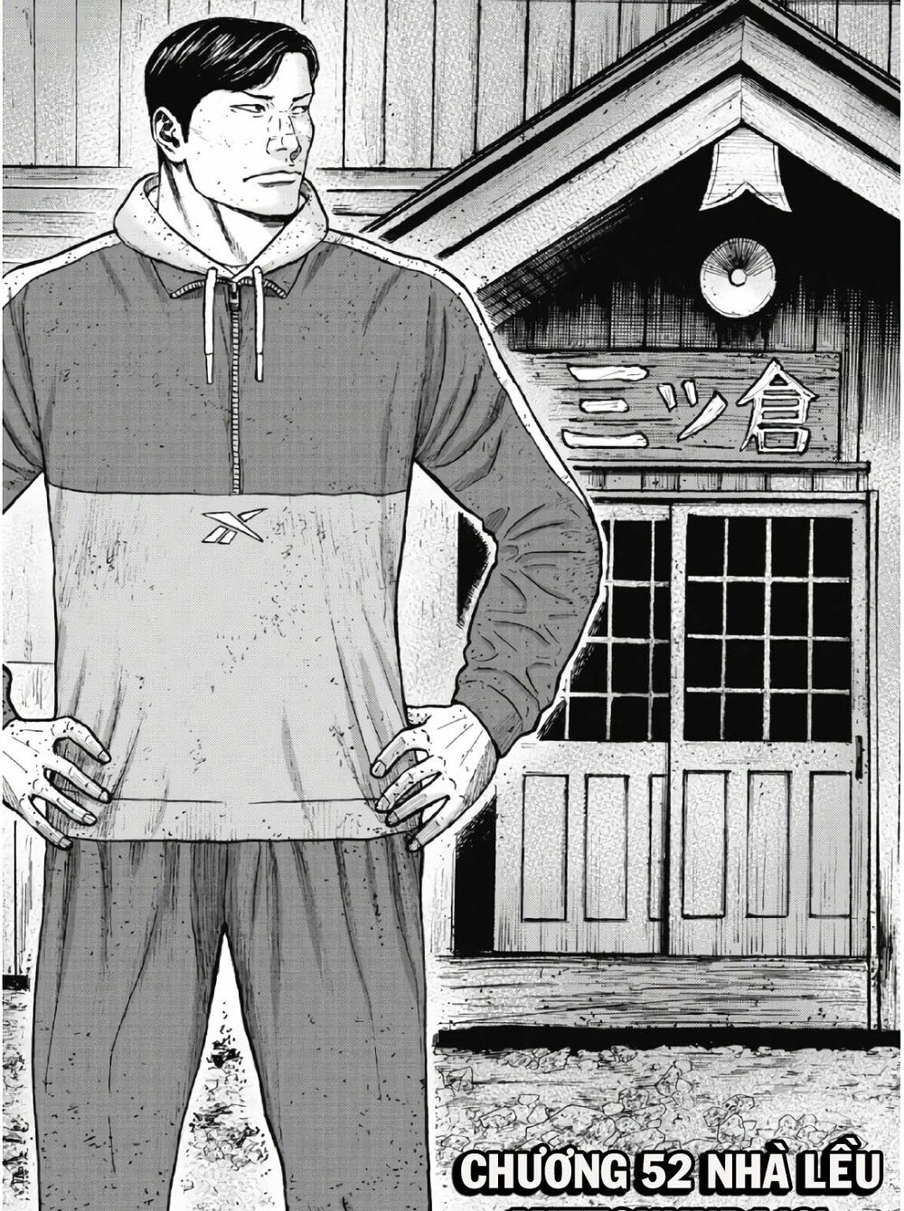 Monkey Peak - Đỉnh Núi Khỉ: Chapter 52
