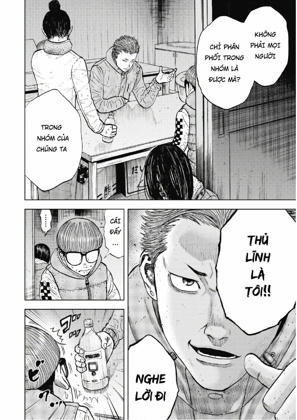Monkey Peak - Đỉnh Núi Khỉ: Chapter 52