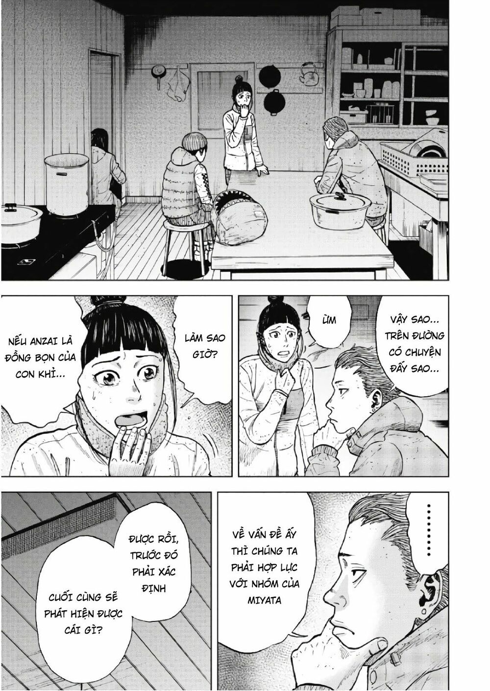Monkey Peak - Đỉnh Núi Khỉ: Chapter 52