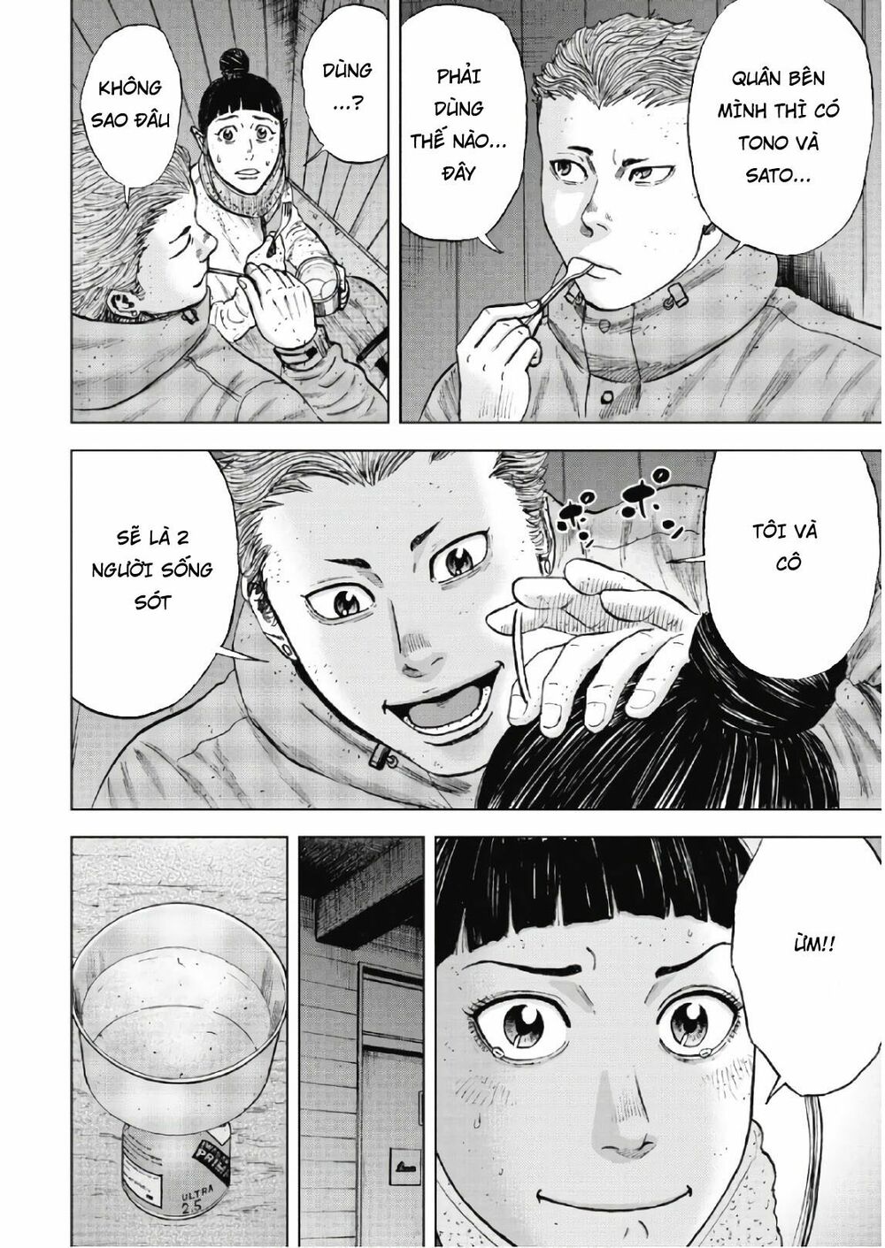 Monkey Peak - Đỉnh Núi Khỉ: Chapter 53