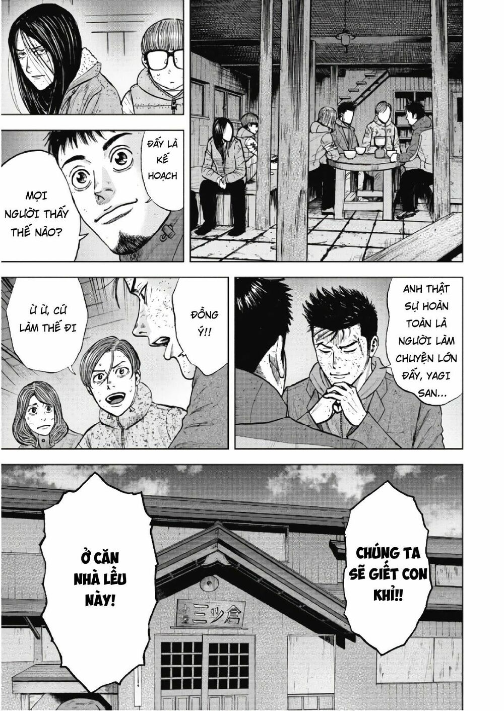 Monkey Peak - Đỉnh Núi Khỉ: Chapter 53