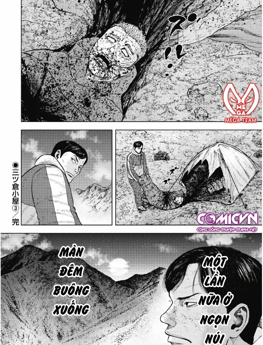 Monkey Peak - Đỉnh Núi Khỉ: Chapter 53