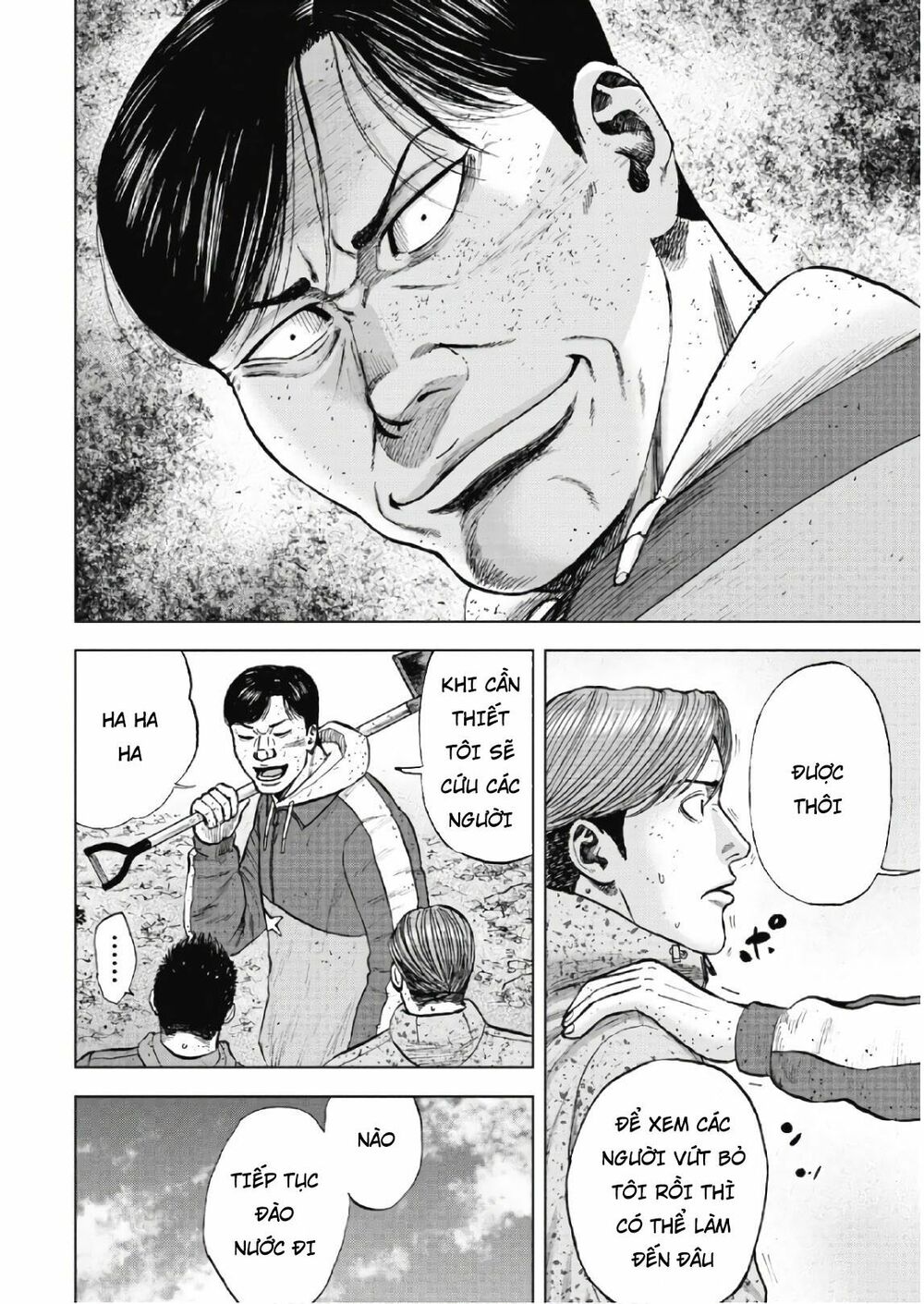 Monkey Peak - Đỉnh Núi Khỉ: Chapter 53