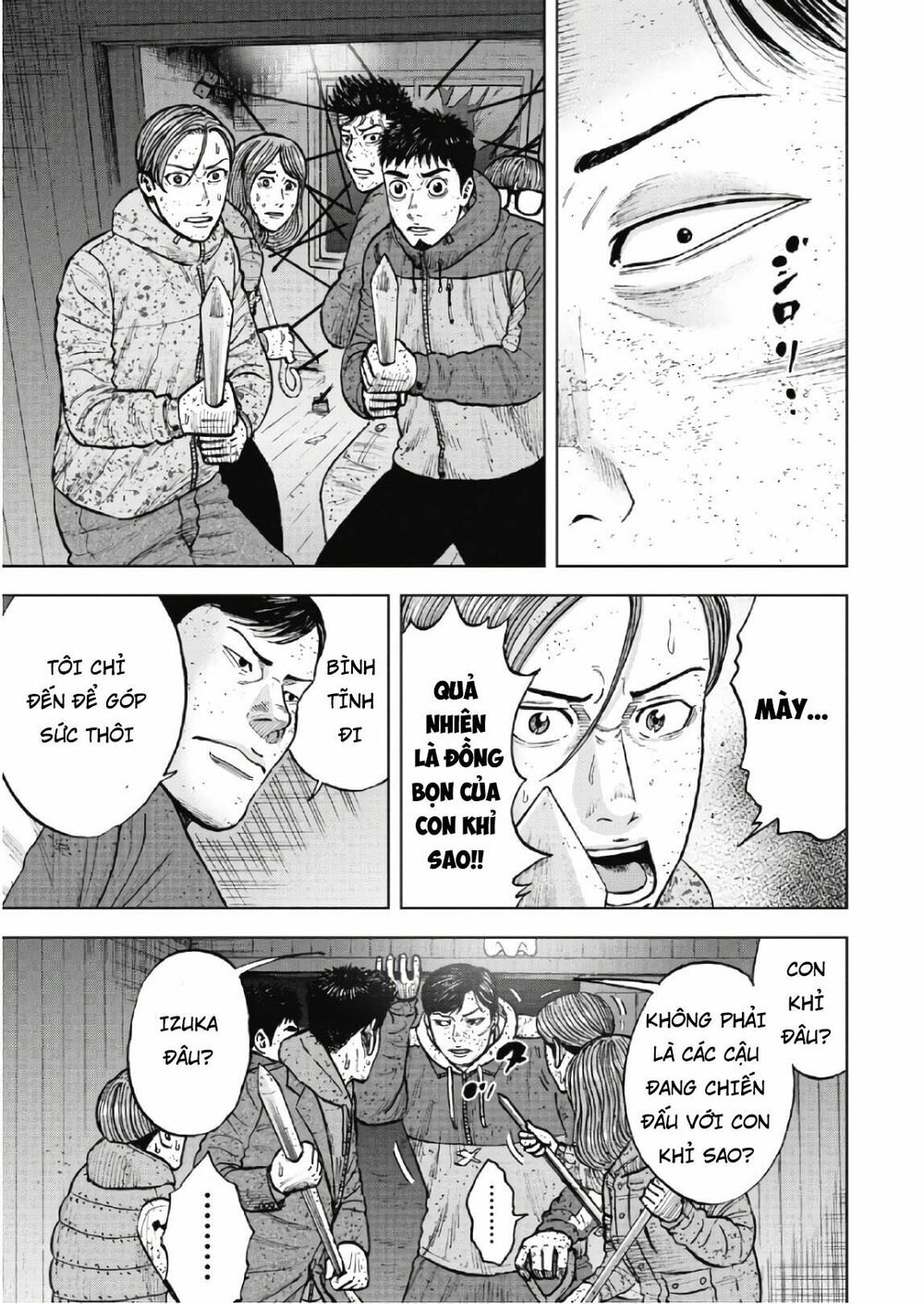 Monkey Peak - Đỉnh Núi Khỉ: Chapter 56