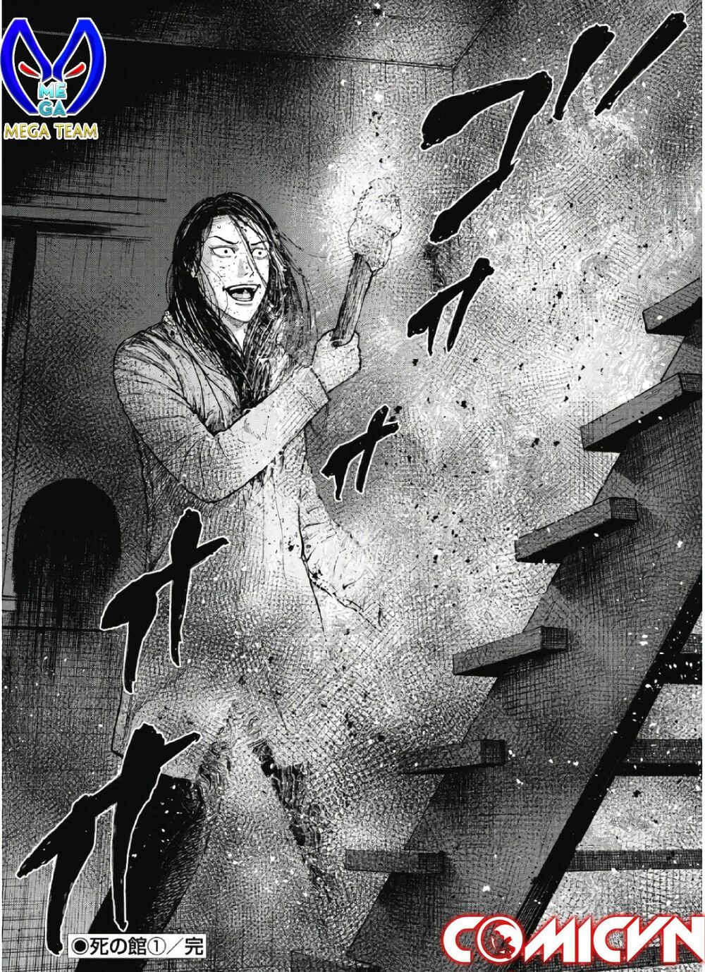 Monkey Peak - Đỉnh Núi Khỉ: Chapter 56
