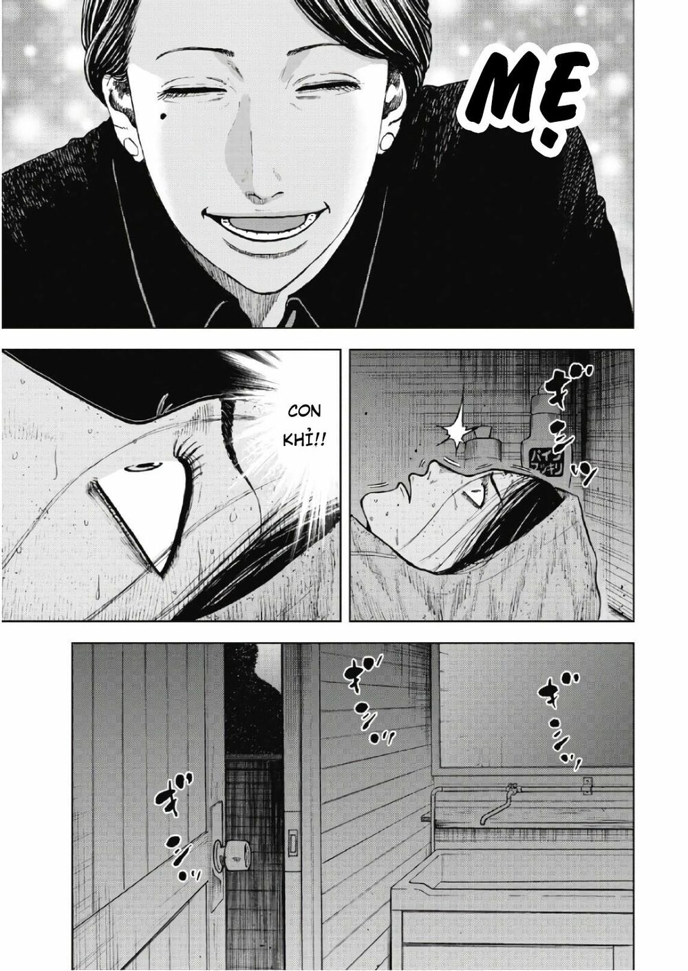 Monkey Peak - Đỉnh Núi Khỉ: Chapter 56