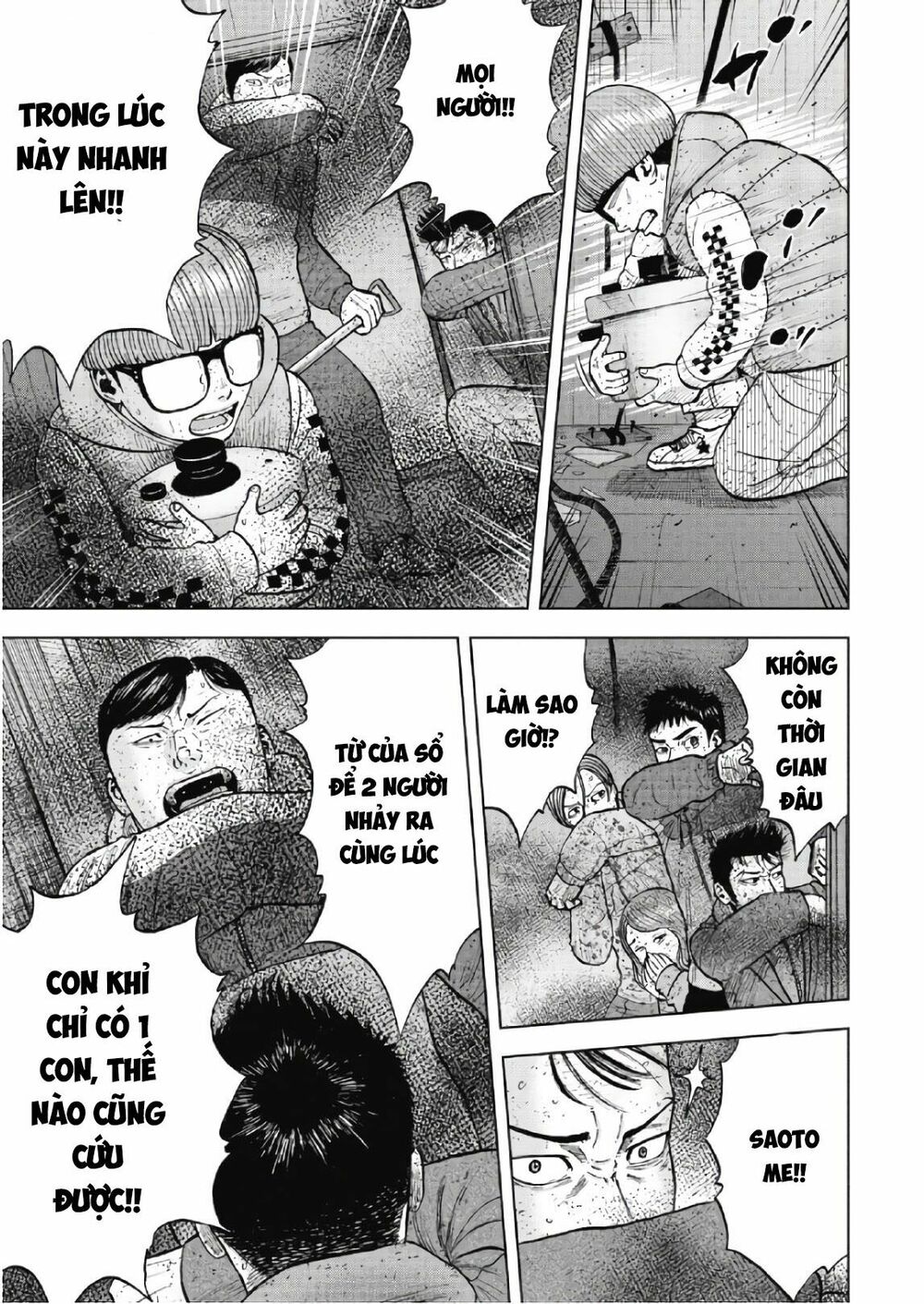 Monkey Peak - Đỉnh Núi Khỉ: Chapter 57