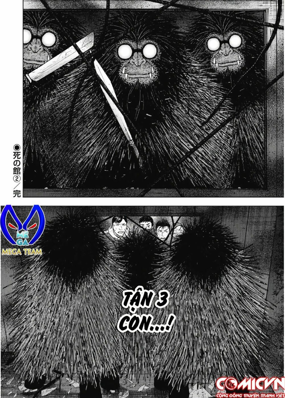 Monkey Peak - Đỉnh Núi Khỉ: Chapter 57