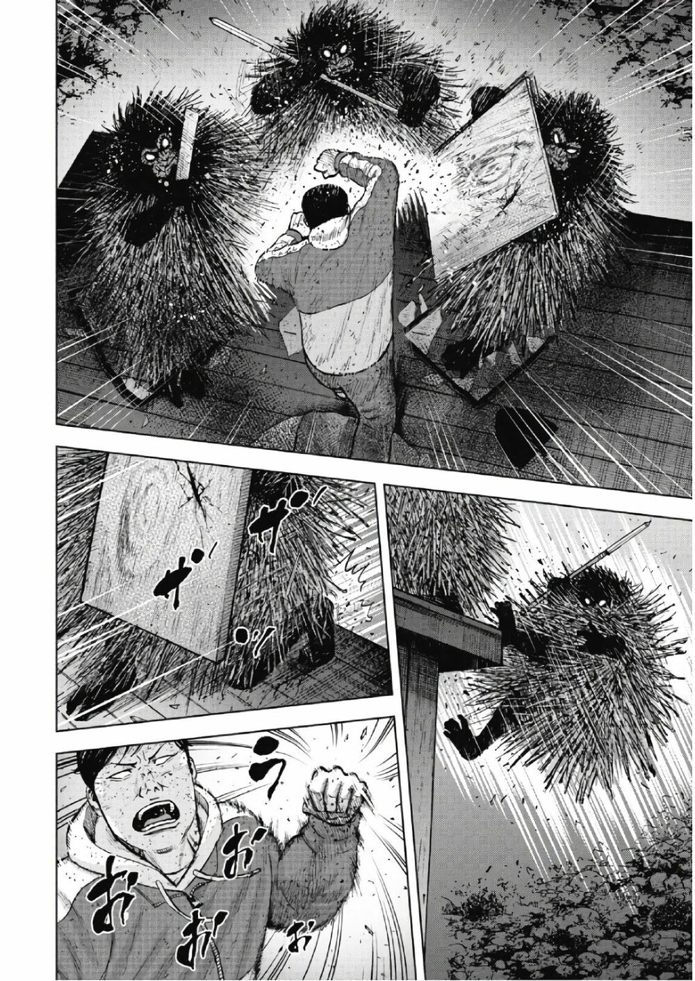 Monkey Peak - Đỉnh Núi Khỉ: Chapter 59