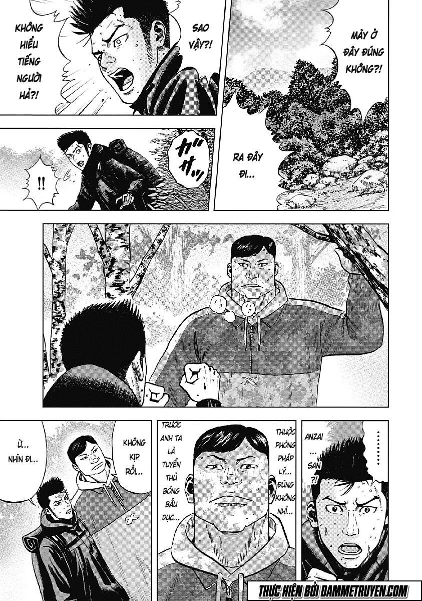 Monkey Peak - Đỉnh Núi Khỉ: Chapter 6
