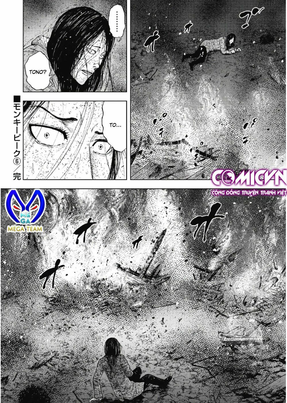Monkey Peak - Đỉnh Núi Khỉ: Chapter 60