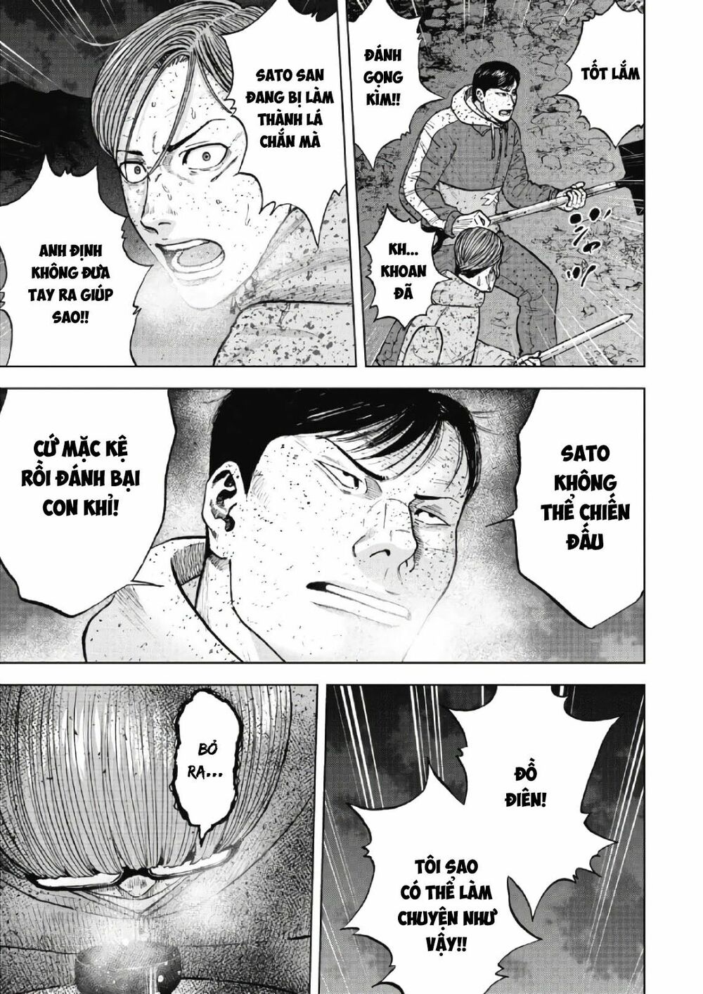 Monkey Peak - Đỉnh Núi Khỉ: Chapter 60