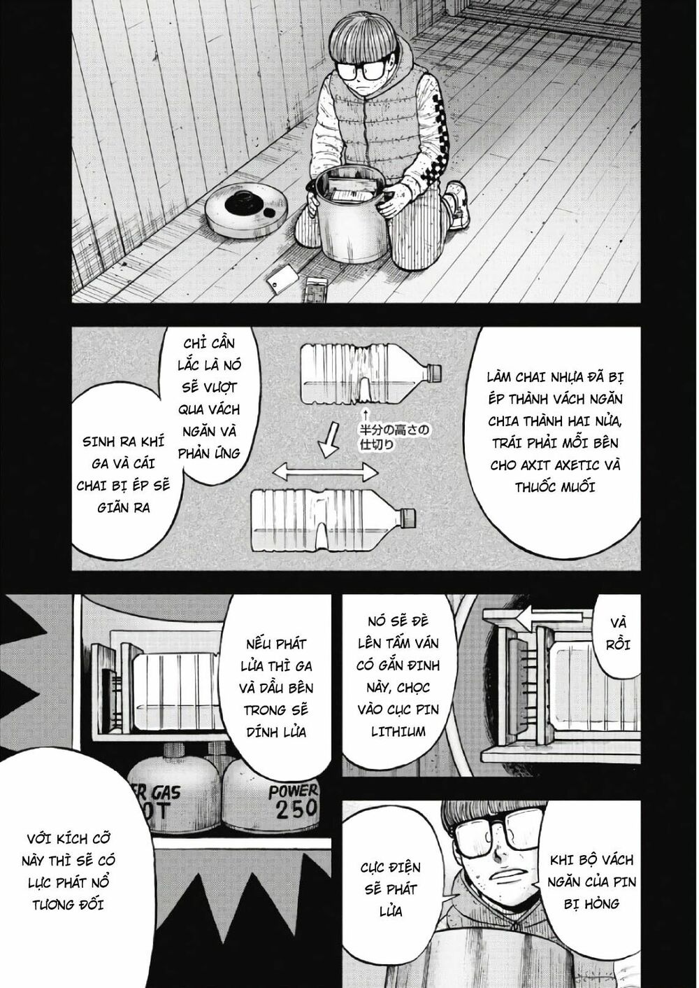 Monkey Peak - Đỉnh Núi Khỉ: Chapter 60