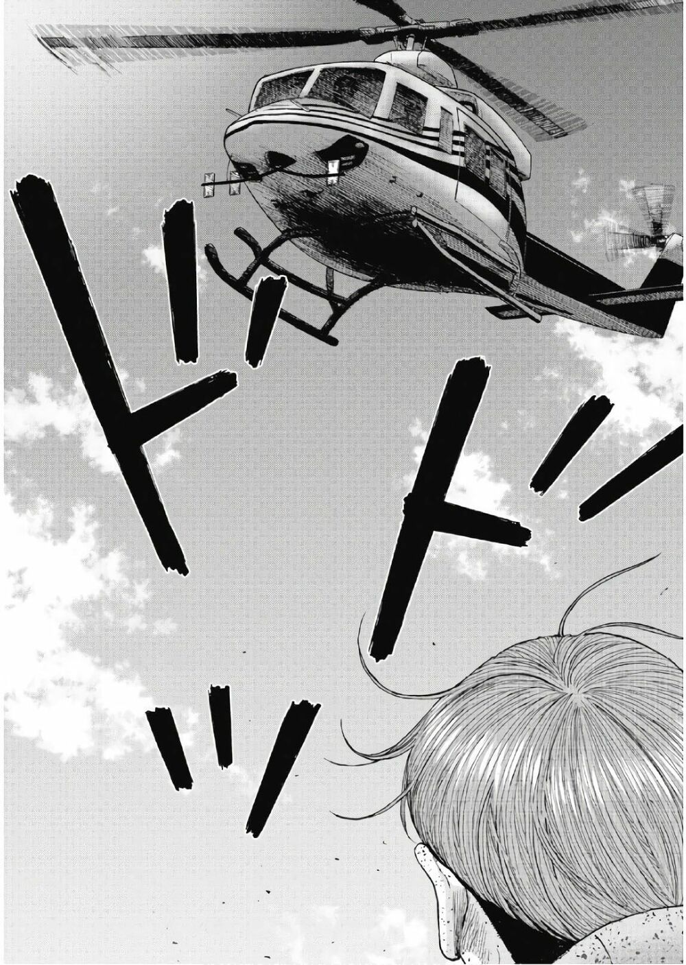 Monkey Peak - Đỉnh Núi Khỉ: Chapter 62