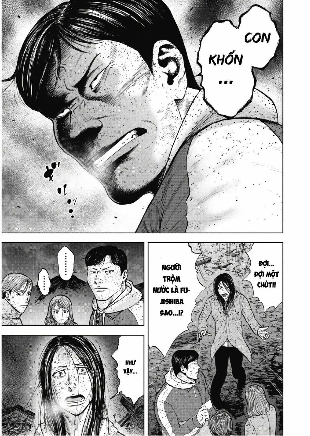 Monkey Peak - Đỉnh Núi Khỉ: Chapter 62