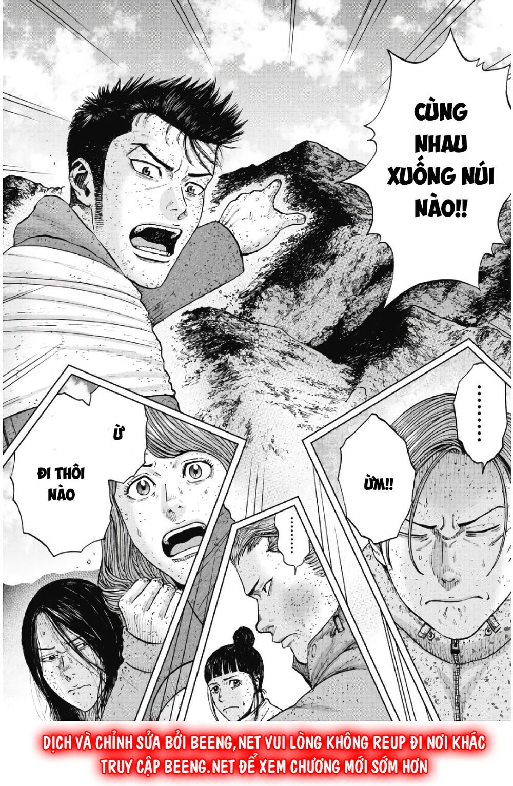 Monkey Peak - Đỉnh Núi Khỉ: Chapter 64